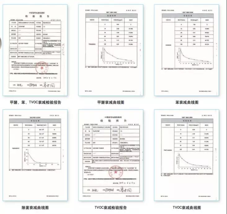 6微信圖片_20180320133006.jpg