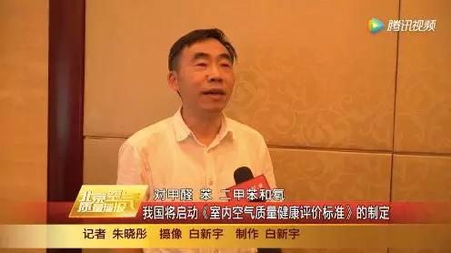 微信圖片_20180903144457.jpg